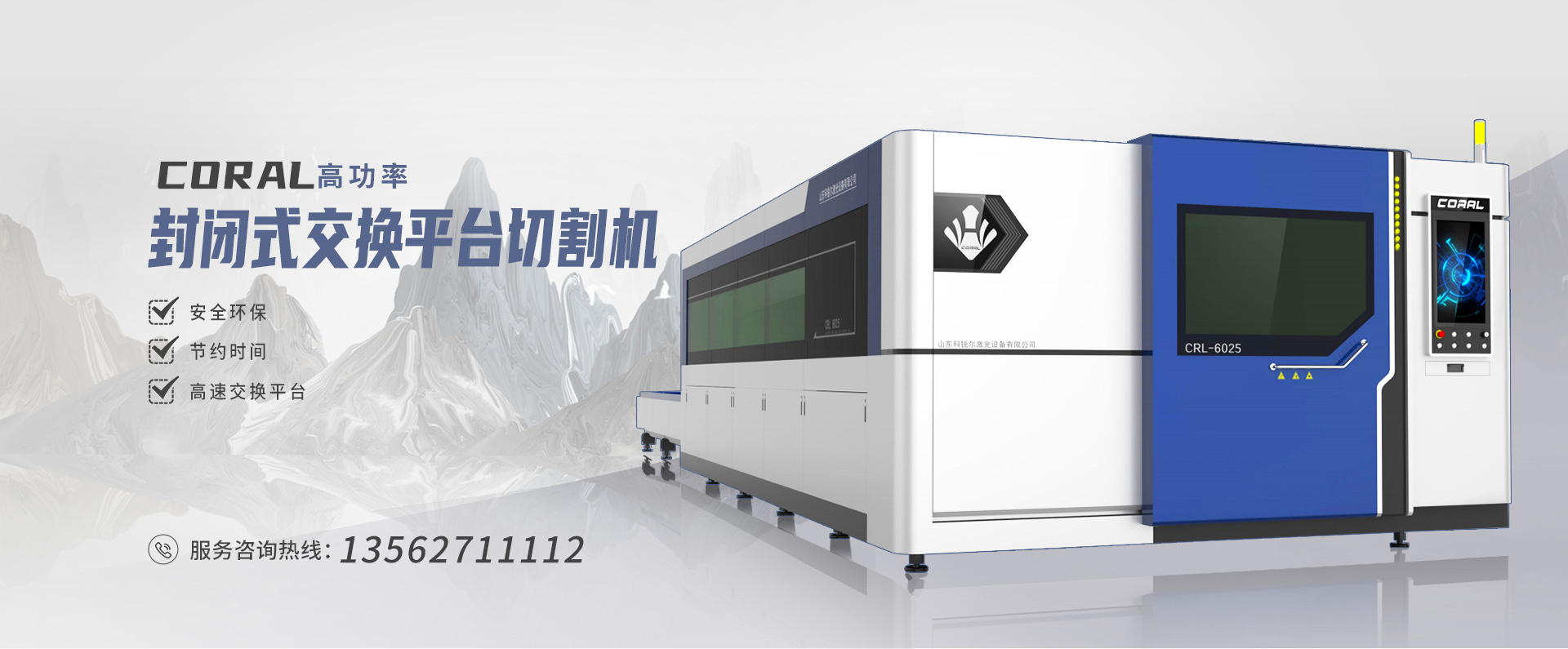 歡迎您來(lái)到專(zhuān)業(yè)的電抗器廠(chǎng)家-能曼電氣電抗器公司網(wǎng)站！公司專(zhuān)業(yè)生產(chǎn)電抗器與各種配電產(chǎn)品，歡迎大家聯(lián)系洽談合作!相信我們的服務(wù),您一定會(huì)滿(mǎn)意的.電抗器專(zhuān)線(xiàn):021-51000326